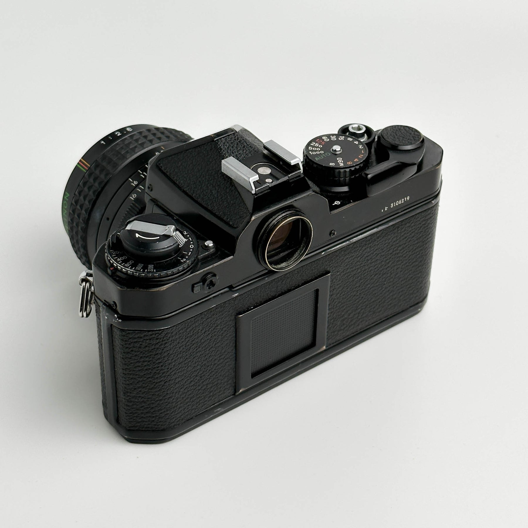 Analog Box N°51 - Nikon FE & Makinon 28mm f/2.8