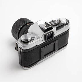Analog Box N°85 - Canon AT-1 & FD 35-70mm f/3.5-4.5