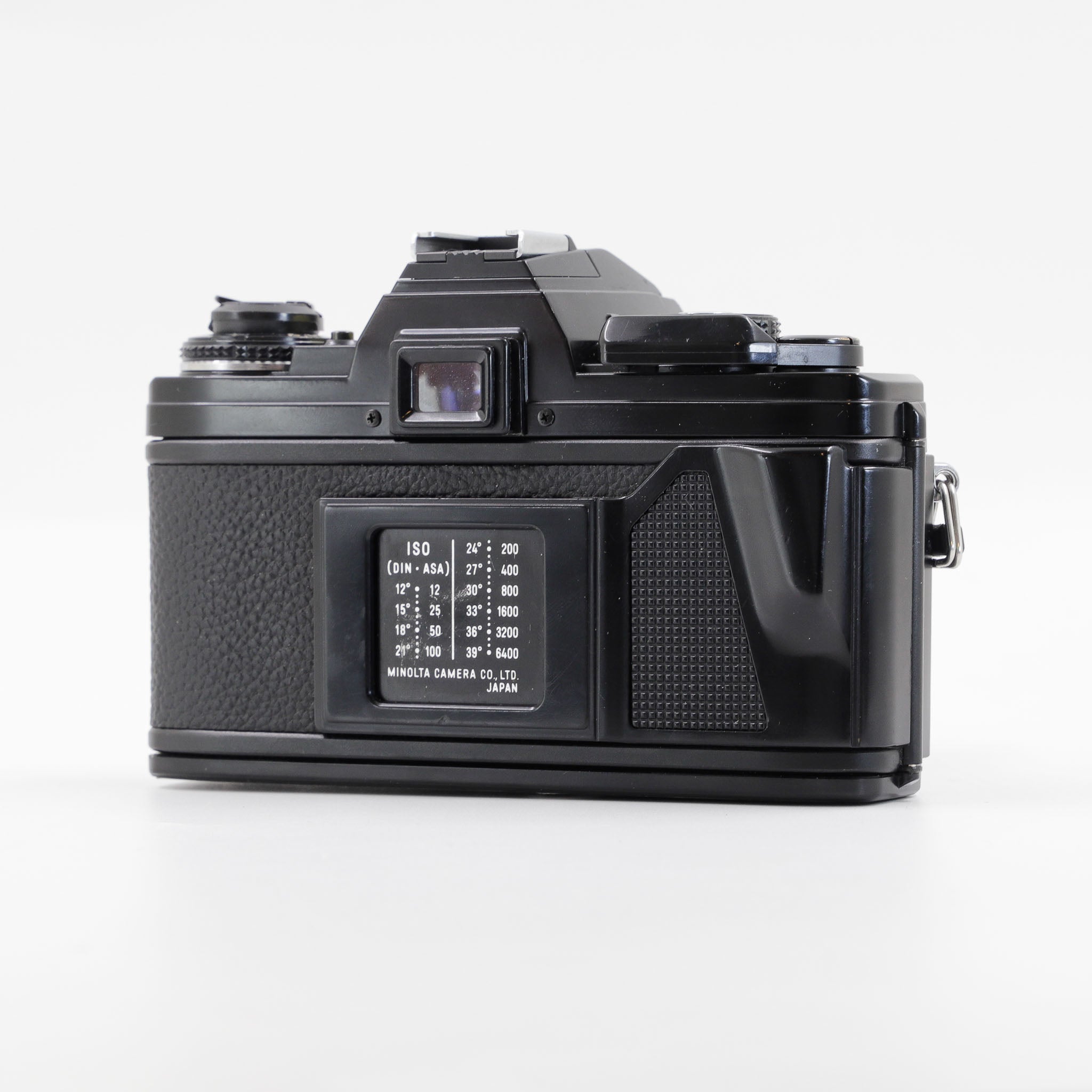 Minolta X-700 & MD 50mm f/1.4