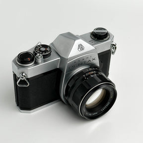 Analog Box N°61 - Pentax SP500 & Super Takuma 55mm f/2.0