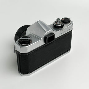Analog Box N°61 - Pentax SP500 & Super Takuma 55mm f/2.0