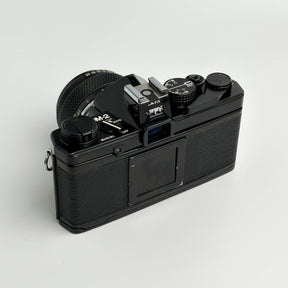 Analog Box N°39 - Olympus OM-2 & Zuiko MC 50mm f/3.5