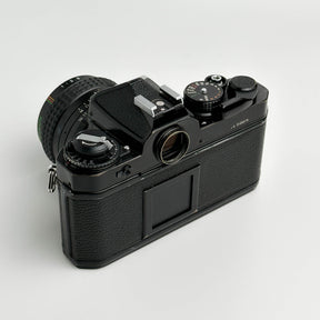 Analog Box N°51 - Nikon FE & Makinon 28mm f/2.8